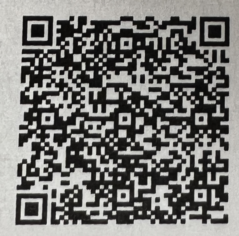 Übersicht Kariesprävention mit Fluorid und QR-Code zum Positionspapier (Bild 2)